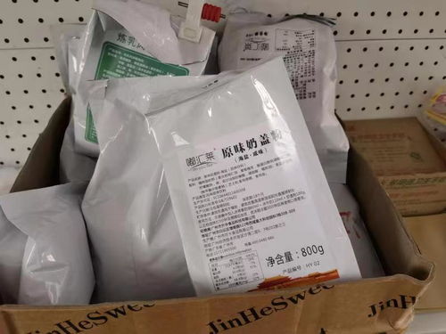 原料堆地、水不消毒，一無證奶茶制品黑工廠被搗毀