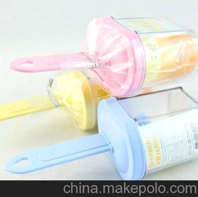 沈陽東北日用雜品市場王詩媛日雜批發部商品指南 貨號8803664130098