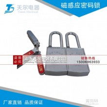 沈陽東北日用雜品市場建民尊電料五金批發部 一站式五金鎖具與日用雜品采購基地