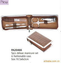 陽江市江城鵬業日用品廠 專業日用雜品與指甲修護產品全覽