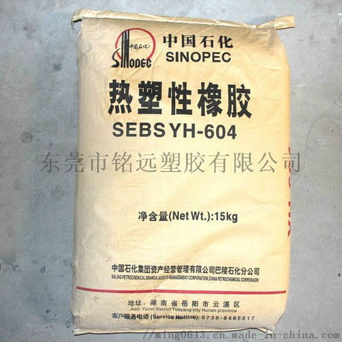 SBS導電抗防靜電擠出管材 耐寒耐熱耐老化食品級，廠價直銷日用雜品優選